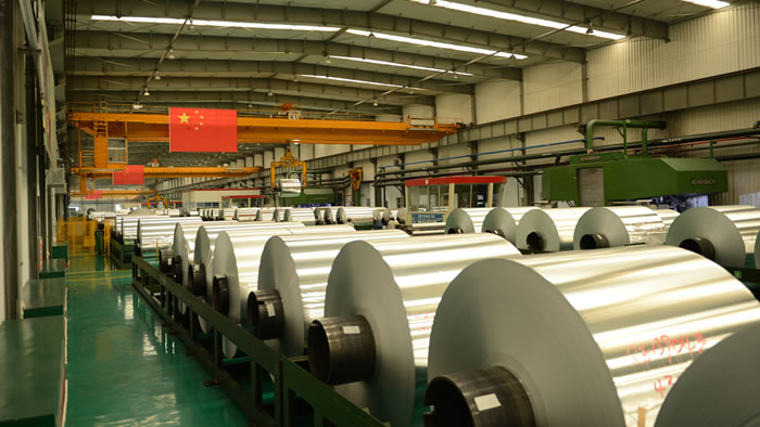 ALUMINUM COIL 