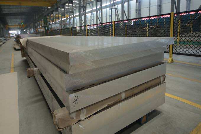 5A06 aluminum alloy sheet plate supplier