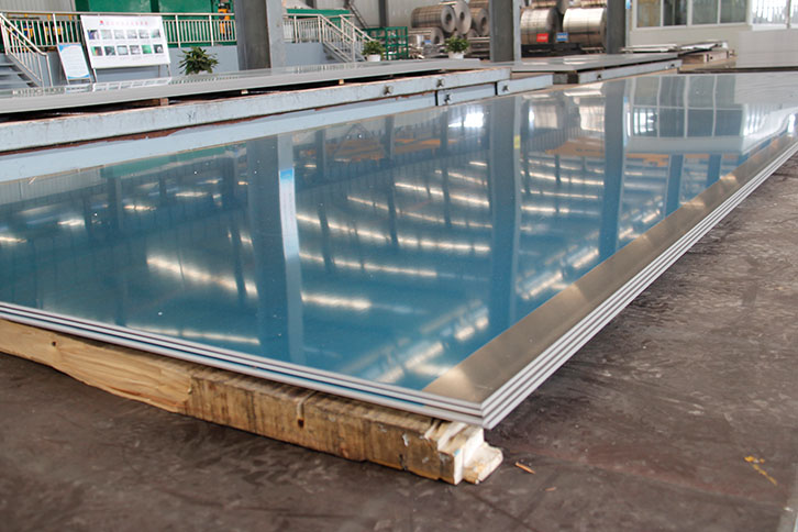 What Thickness of Aluminum Plate Is Used for Silos?